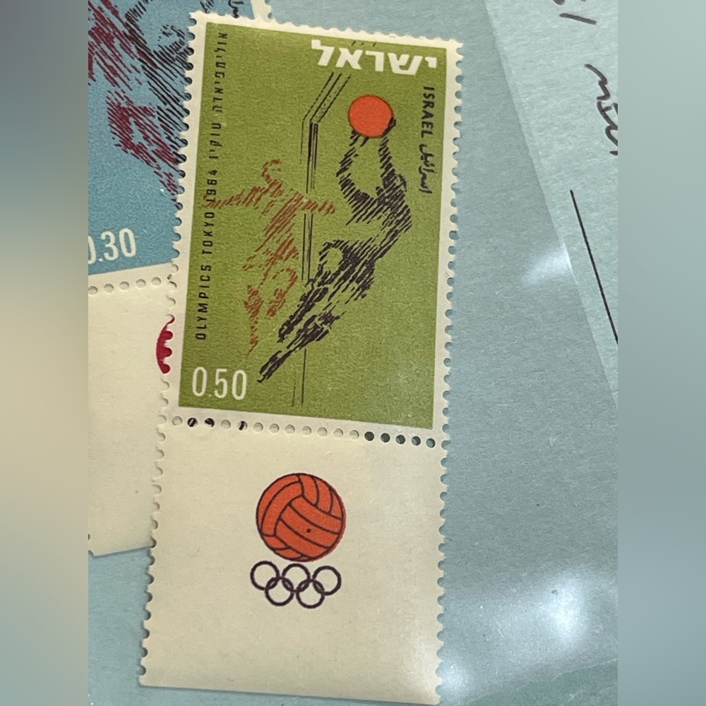 1964 Vintage ISRAEL Stamps (3) XVIII Summer Olympic Games held in Tokyo,Japan-